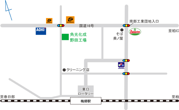 野田工場MAP