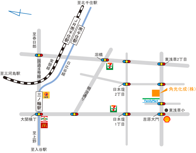 本社map 会社概要 会社案内 角光化成株式会社