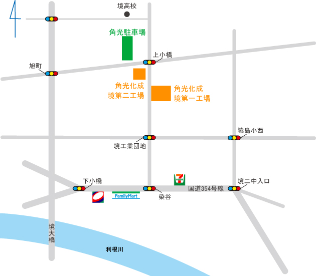 境第一工場・境第二工場MAP